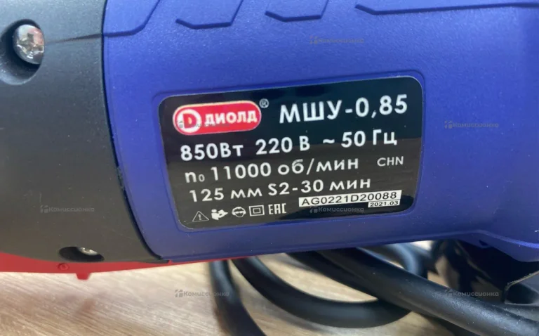 УШМ ДИОЛД МШУ-0,85