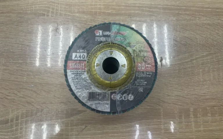 Диски A40 КЛТ -1