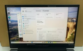 Ноутбук Trunderobot 911X Wild Hunter G2L