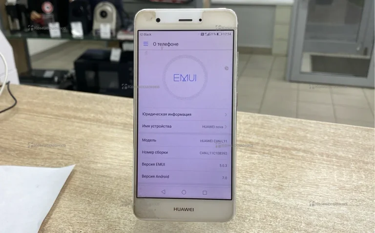 Huawei nova 3/32 ГБ
