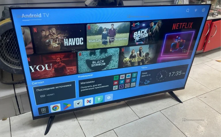 Телевизор Smart TV Smart 43