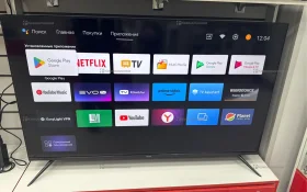 Купить Телевизор Haier 50 Smart TV DX2 б/у , в Рязань Цена:19900рублей