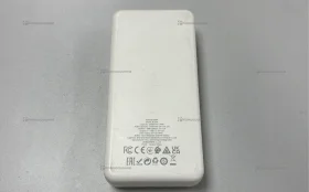 POWER BANK BJ55A 20000mAh