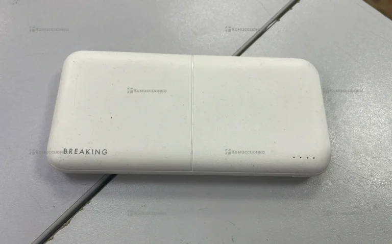Power Bank   BREAKING