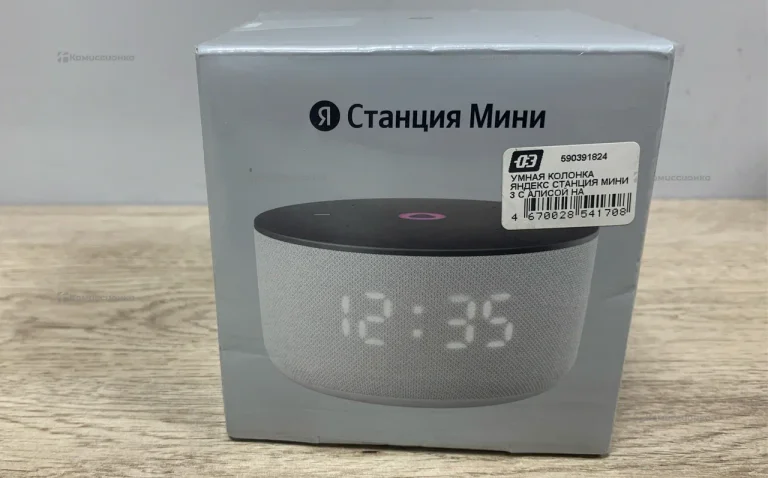 Яндекс станция мини 3 с Алисой