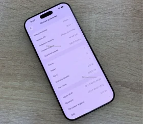 Apple iPhone 16 Pro Max 8/512 ГБ