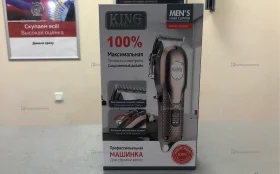 Купить Машинка для стрижки KP-2066 б/у , в Самара Цена:1190рублей