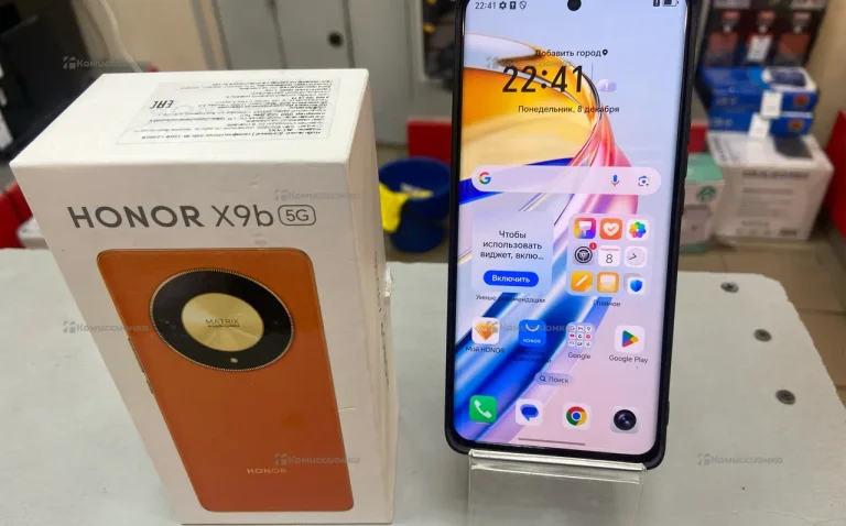 Honor X9b 12/256 ГБ