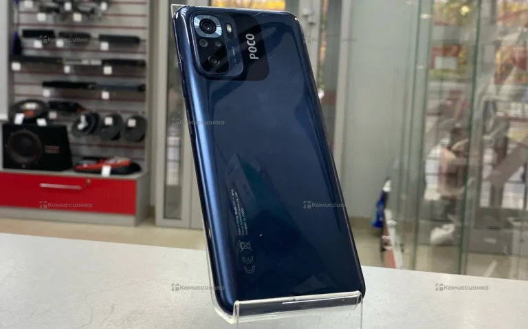 Xiaomi POCO M5s 6/128Gb