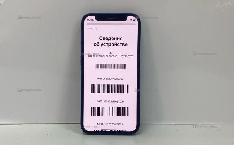 Apple iPhone 12 mini 4/64 ГБ