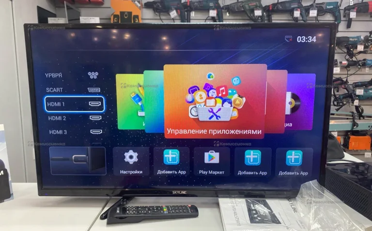 Телевизор SkyLine 32YST5970