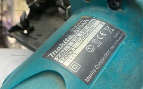 Дисковая пила makita 5704R