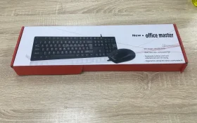 Клавиатура + мышь Office master