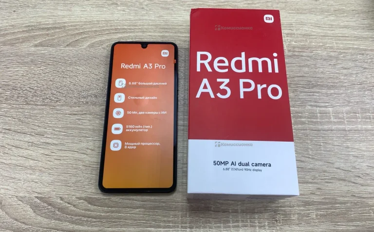 Xiaomi Redmi A3 Pro 4/128 ГБ