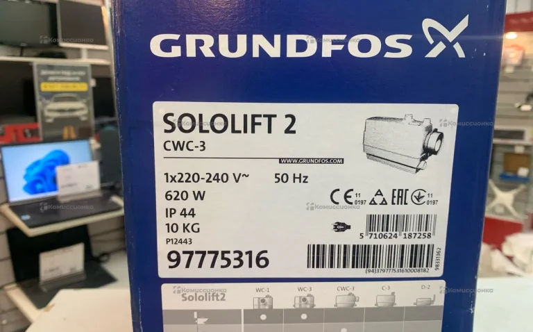 Установка канализационная Grundfos sololoft 2 CWC