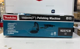 Полировальная машинка Makita 9227CB (rep)