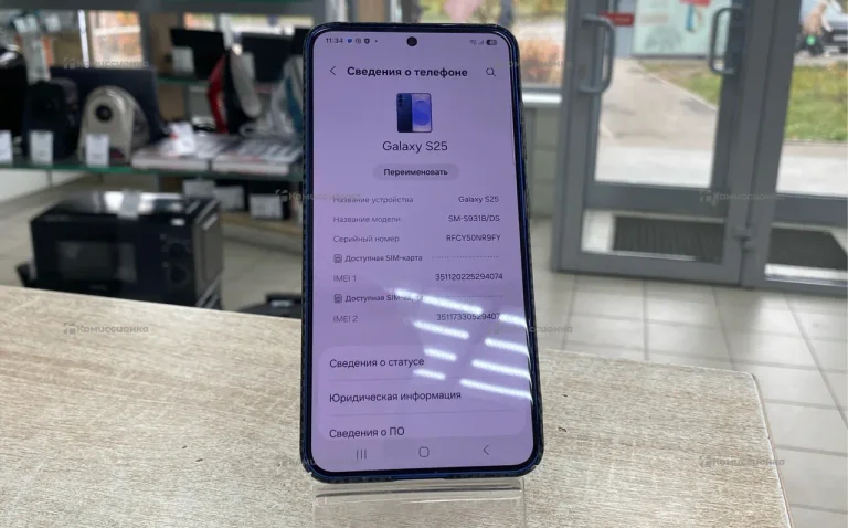 Samsung Galaxy S25 12/256 ГБ