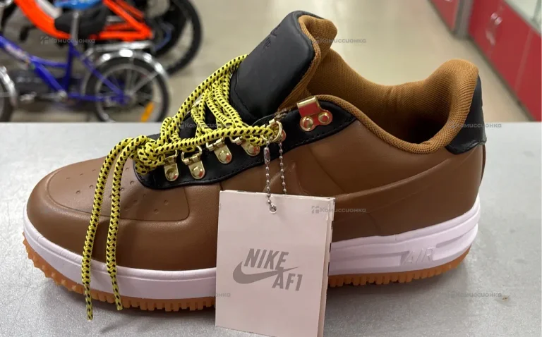 Nike DuckBoot 43