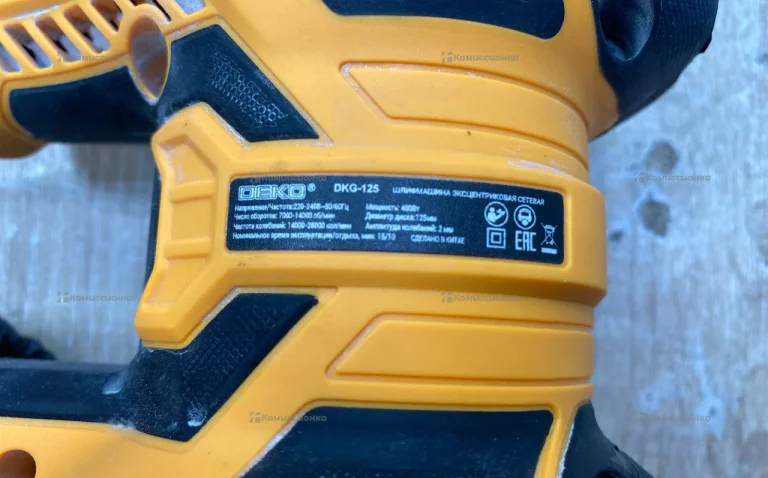 Шлифмашинка эксцентриков Deko DKG-125