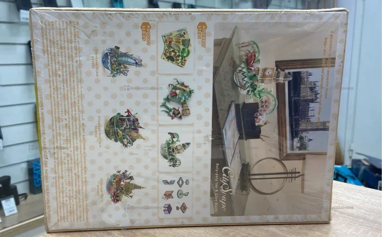 3D Puzzle Coin Bank