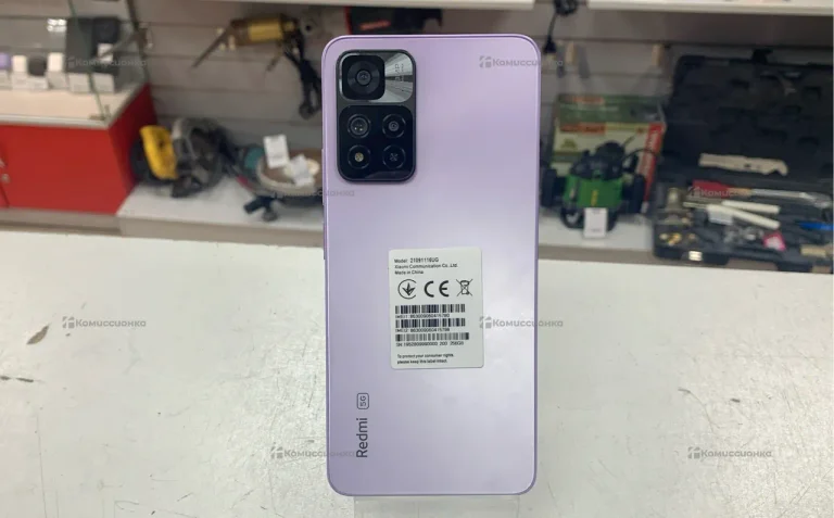 Xiaomi Redmi Note 11 Pro+ 5G