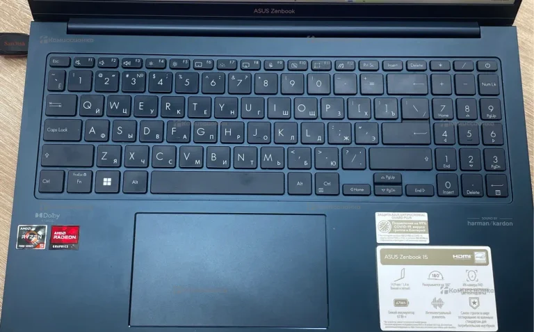 Ноутбук ASUs Zenbook 15