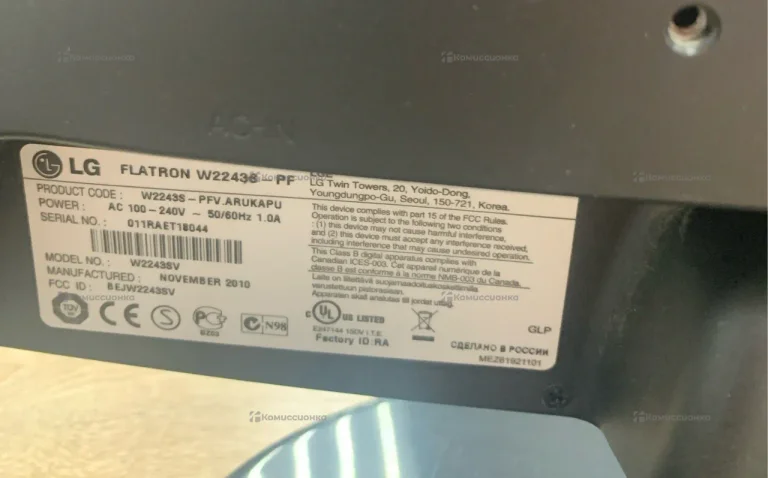 Монитор LG Flatron W2243S