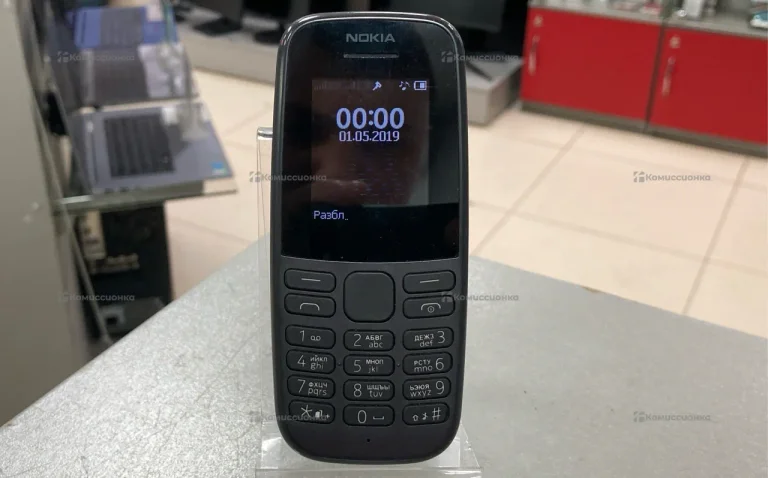 Nokia TA-1114