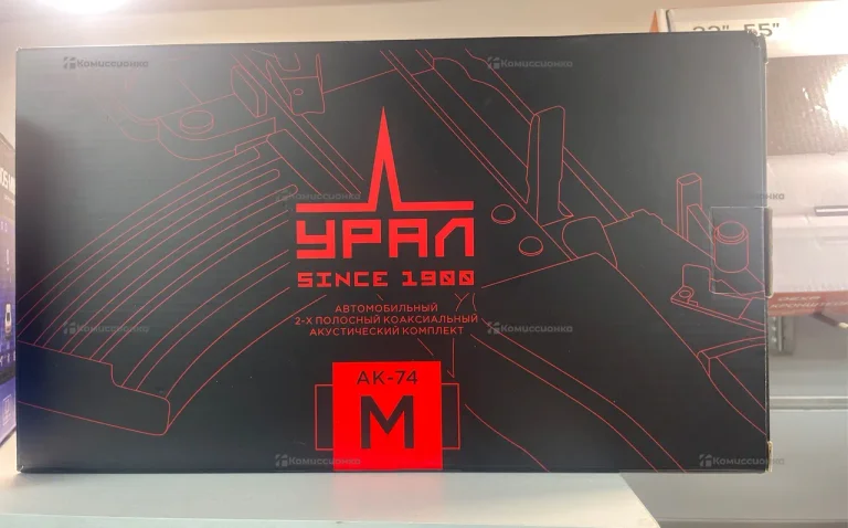 Колонка  Урал автомобильная
