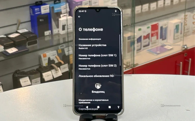 Xiaomi Redmi A5 3/64Gb
