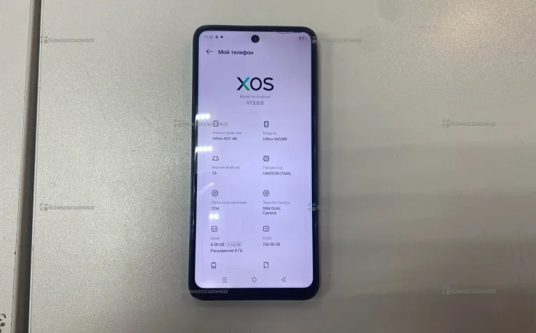 Infinix hot 40i 8/256gb
