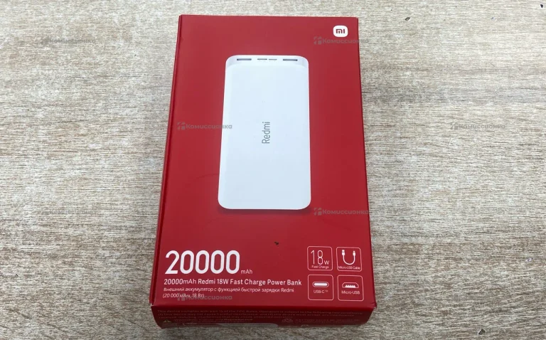 Power Bank  Redmi 20000