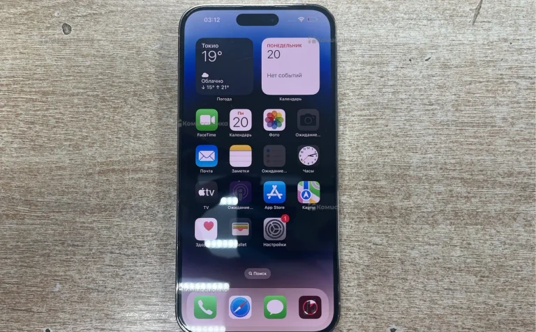 Apple iPhone 14 Pro Max 6/128 ГБ