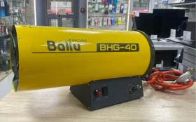 Balu BHG-40