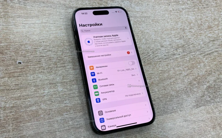 Apple iPhone 14 Pro 6/256 ГБ