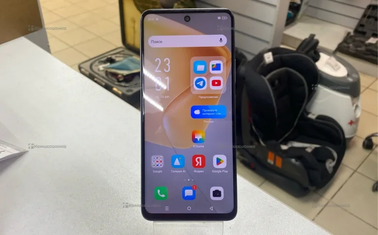 Infinix HOT 50 8/128Gb
