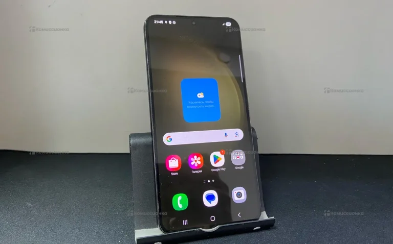 Samsung S23+ 8/256 ГБ