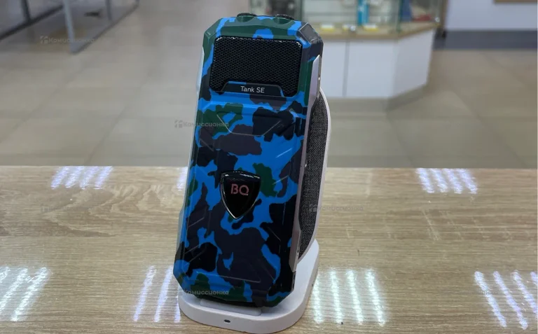 BQ 2432 Tank SE