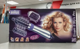 Купить Стайлер Braun style pro б/у , в Самара Цена:2000рублей