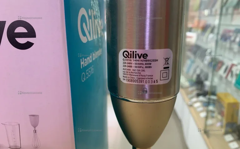 Блендер Qilive Q5516