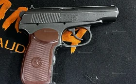 Купить Пневматический пистолет ПМ49 б/у , в Чапаевск Цена:4990рублей