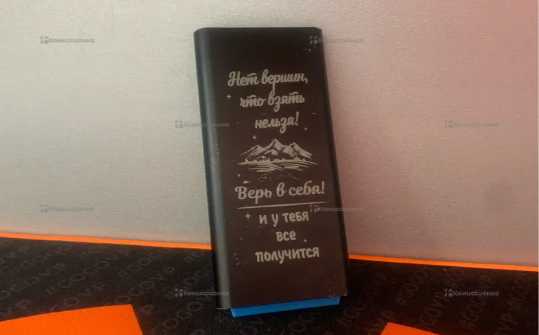 Power Bank 10000 mah