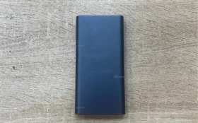 Power Bank Mi 10 000 mah