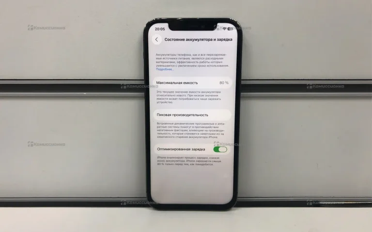 Apple iPhone 12 Pro 6/256 ГБ