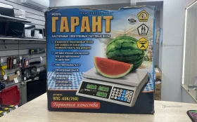 Купить Электронные торговые Весы ВПС-40К(769) б/у , в Казань Цена:1900рублей