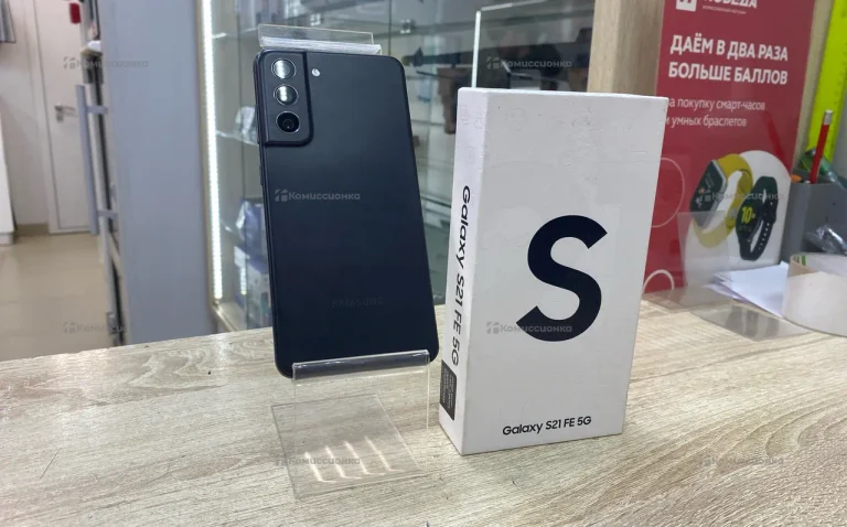 Samsung Galaxy S21 FE 8/256 ГБ