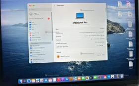 MacBook Pro 2017