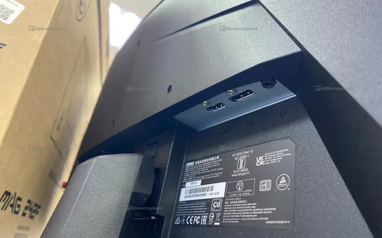 Монитор MSI mag 242F 200ghz