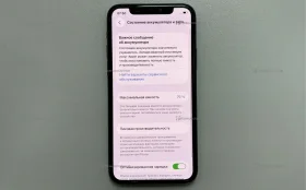 Apple iPhone 11 Pro 64Gb