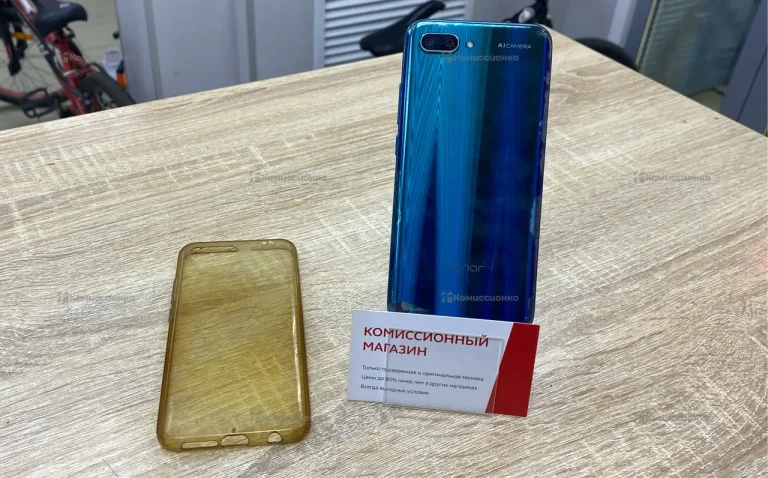 Honor 10 128